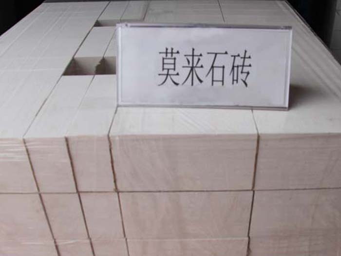 莫來石磚 (1).jpg